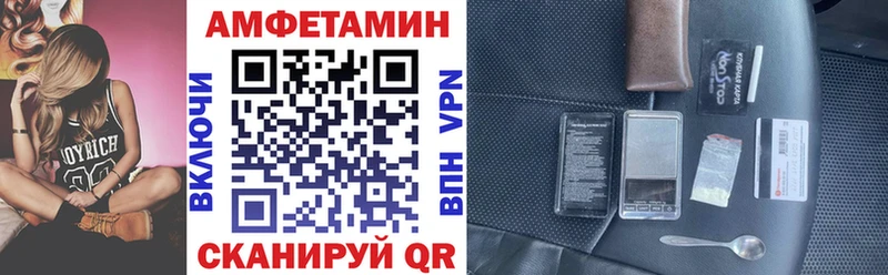 Амфетамин 98%  Ясногорск 