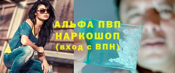 героин Беломорск