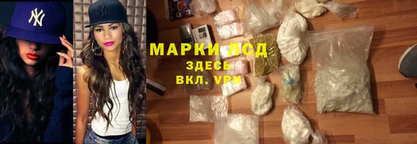 эйфоретик Белоозёрский