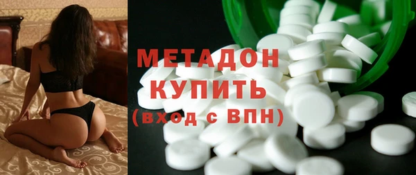эйфоретик Белоозёрский