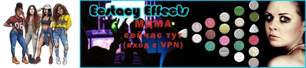 хмурый Белокуриха