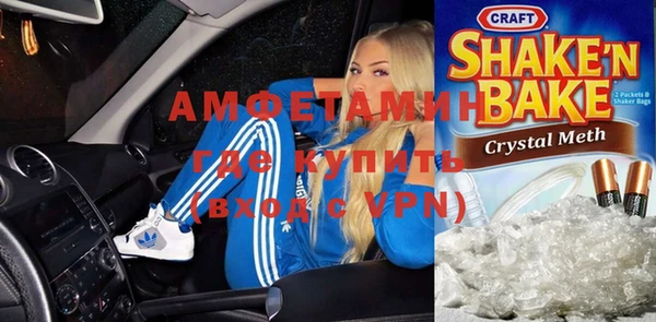 героин Беломорск