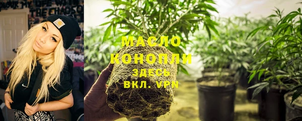 эйфоретик Белоозёрский