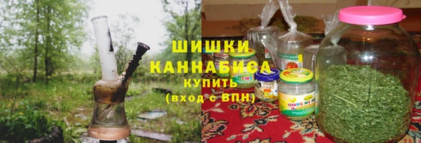 героин Беломорск