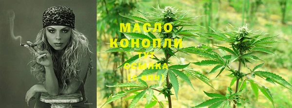 героин Беломорск