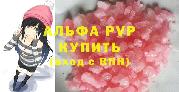героин Беломорск